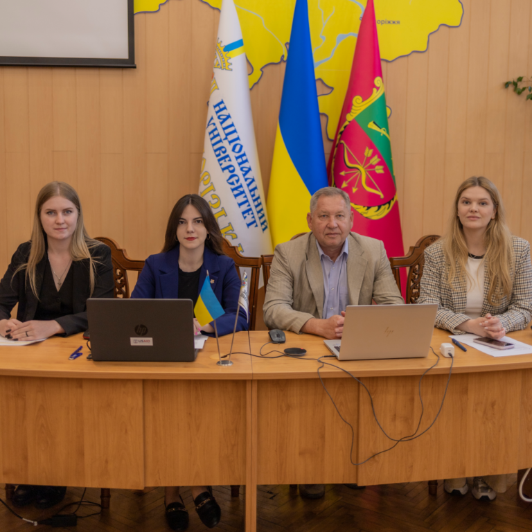 Інформаційний захід «Вікно в Європу: Дослідницькі інфраструктури та нові можливості Horizon Europe»