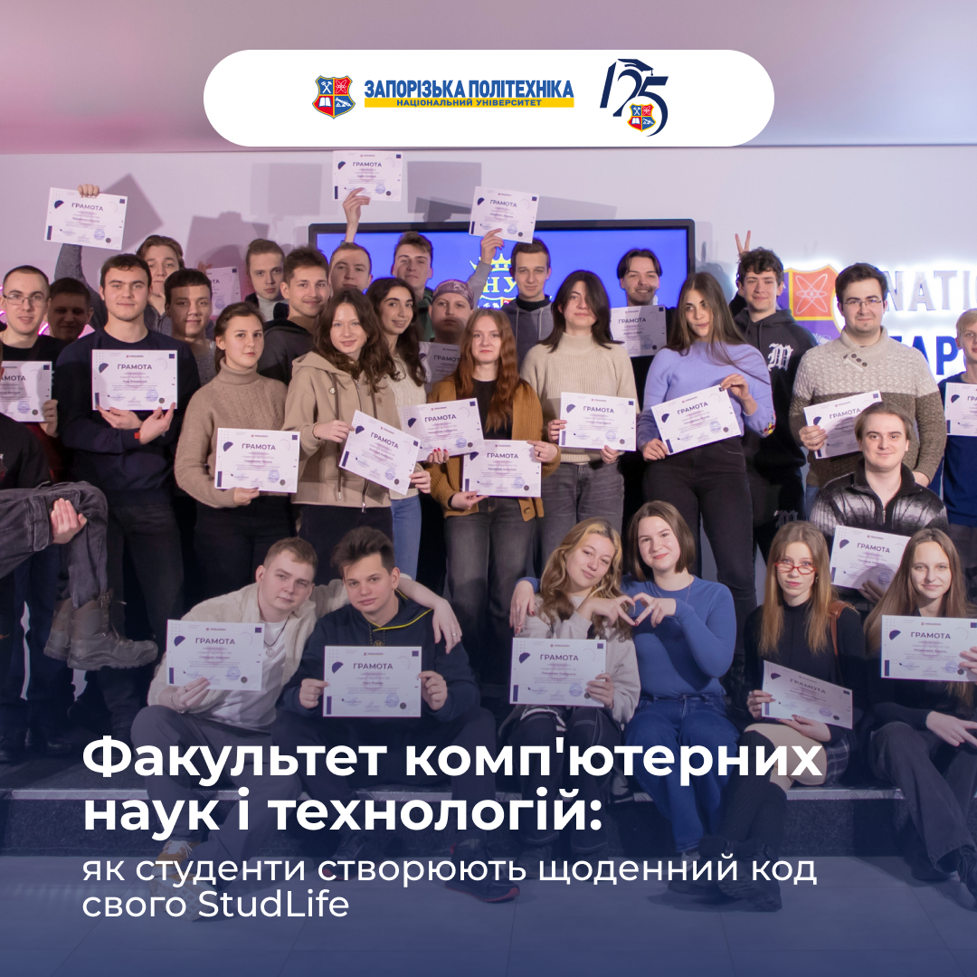 Polytechnic is not only about studying, but also about an active student life outside of it.