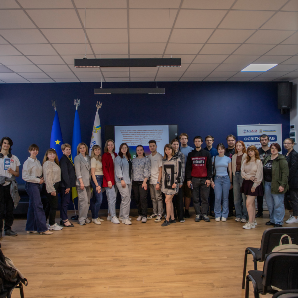 Lecture on accessibility at Zaporizhia Polytechnic University