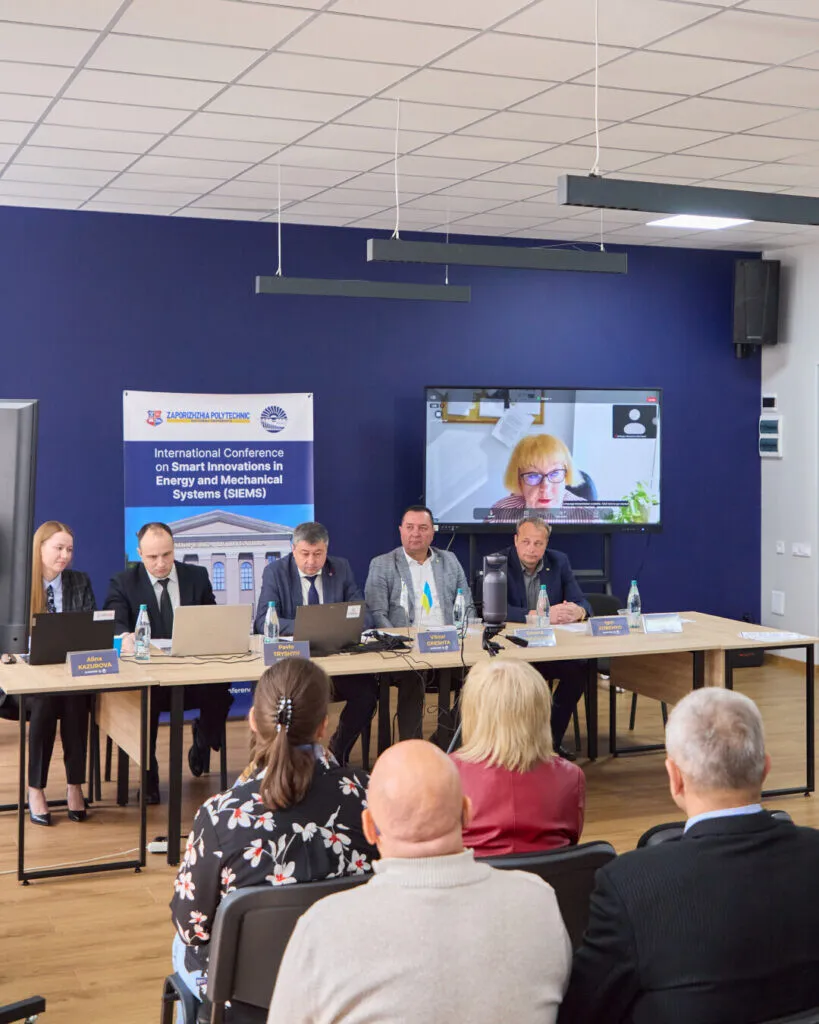 Міжнародна конференція «Smart Innovations in Energy and Mechanical Systems (SIEMS–2025)»