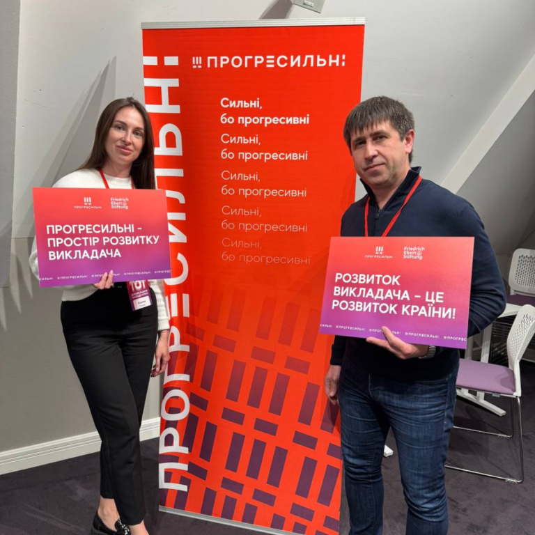 Співробітники Запорізької політехніки відвідали тренінг для покращення тренерської діяльності