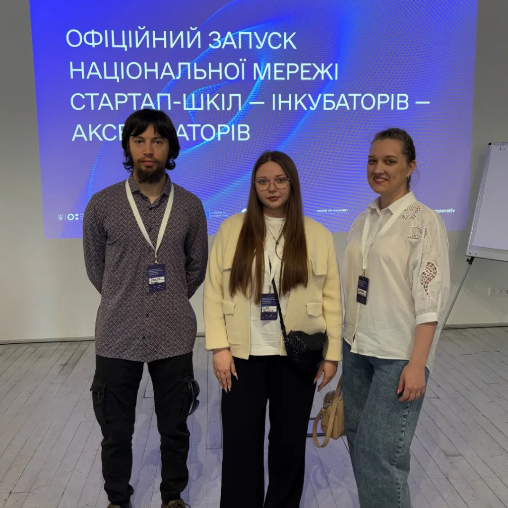 Запорізька політехніка у мережі стартап-шкіл — інкубаторів — акселераторів України!