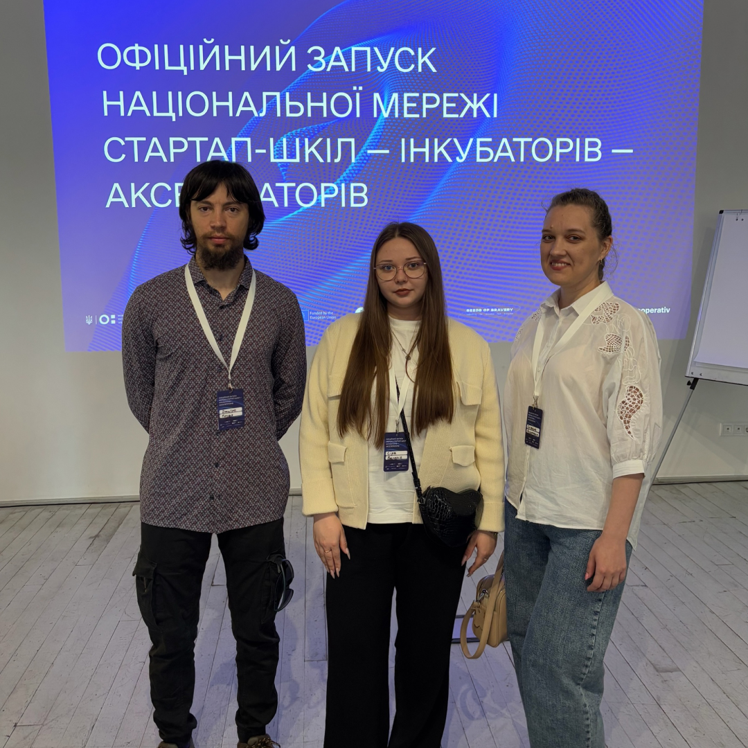 Zaporizhia Polytechnic University is in the network of startup schools - incubators - accelerators of Ukraine!