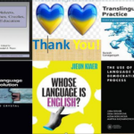 IV Міжнародна конференція “Linguistics and the Challenges of the Present-day World: Crossing Disciplinary Boundaries”
