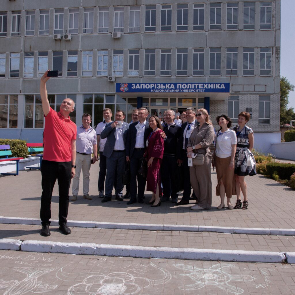 The first day of the All-Ukrainian Forum "Days of Educational Leadership"