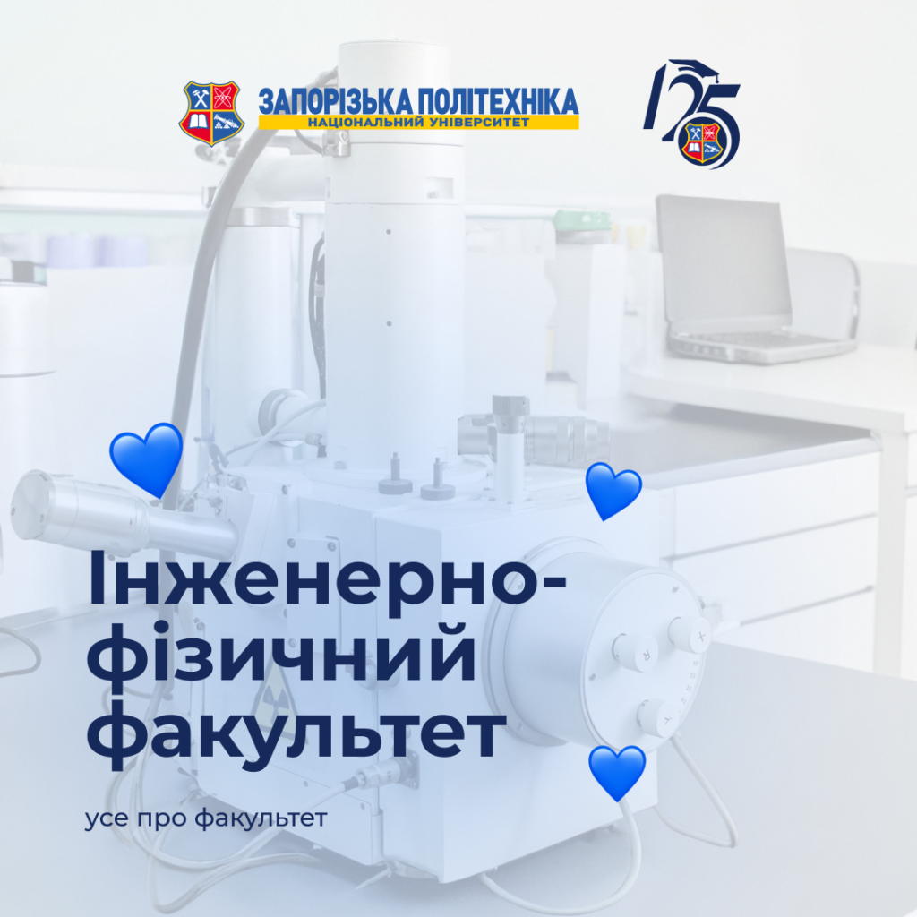 Ти прагнеш досконалості?