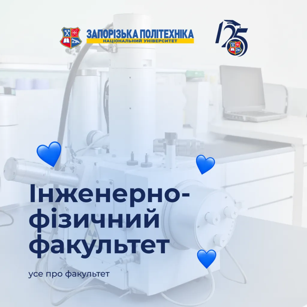 Ти прагнеш досконалості?