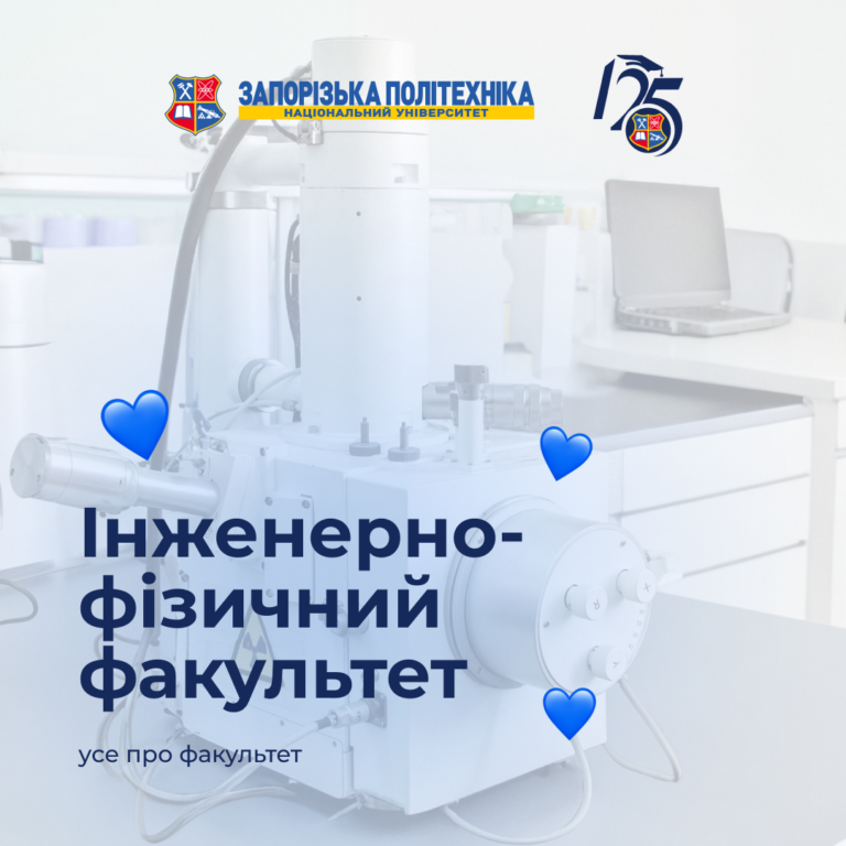 Ти прагнеш досконалості?