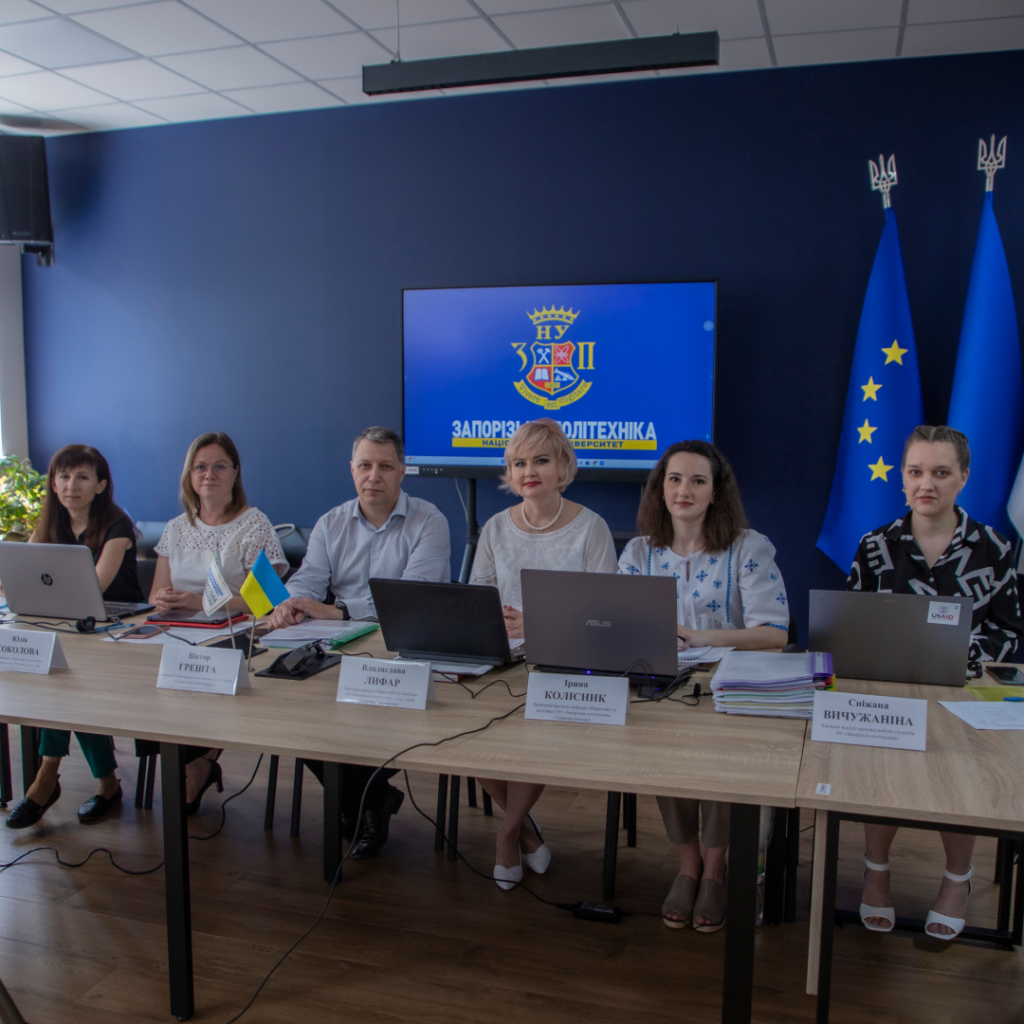 Підсумки Всеукраїнського конкурсу студентських наукових робіт