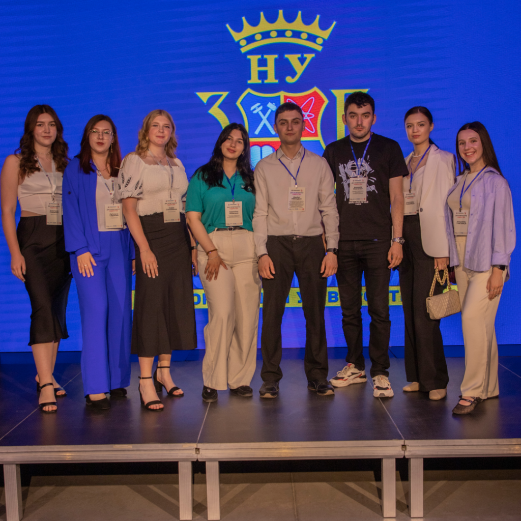 Всеукраїнський форум «Дні освітнього лідерства»: молодіжна секція