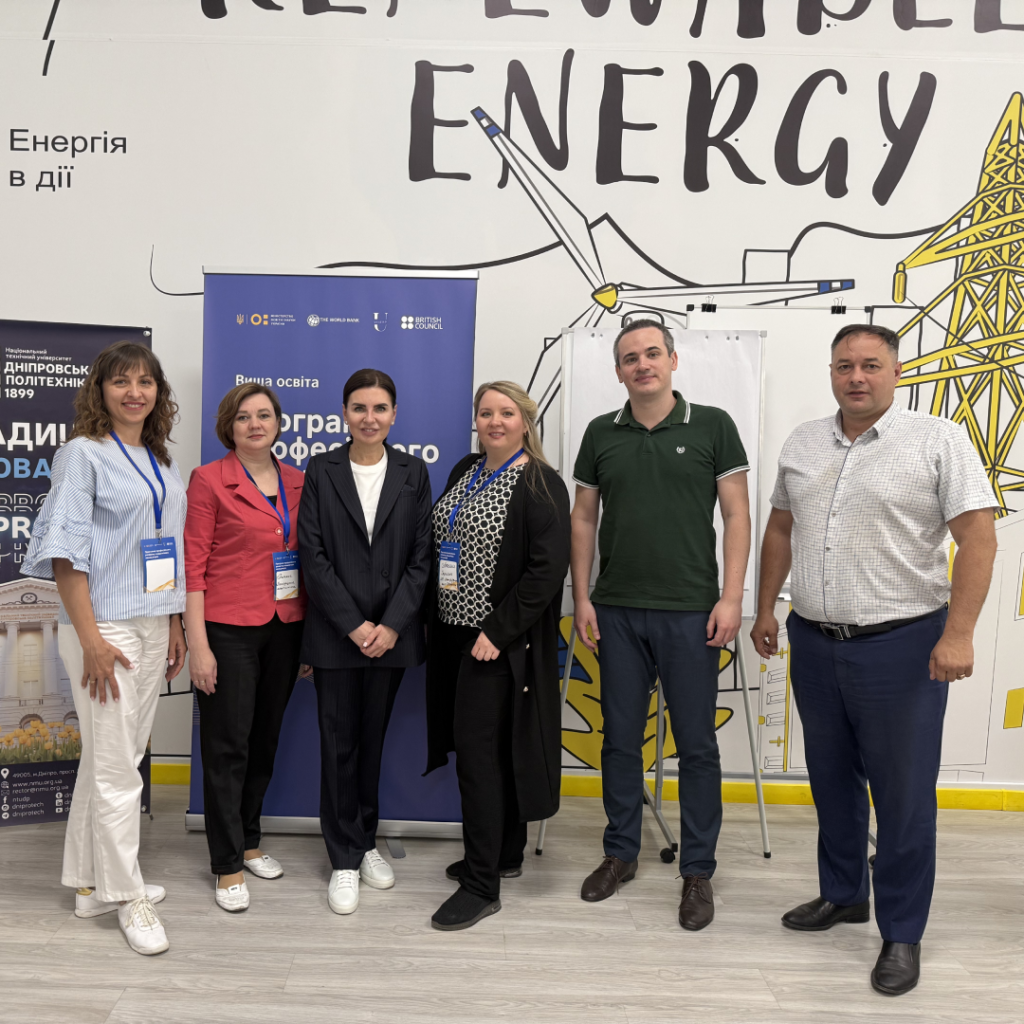 Zaporizhia Polytechnic University in the Professional Development Program for Academic Managers