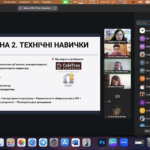 Старт кар’єри технічного перекладача