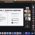 Старт кар’єри технічного перекладача