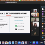 Старт кар’єри технічного перекладача