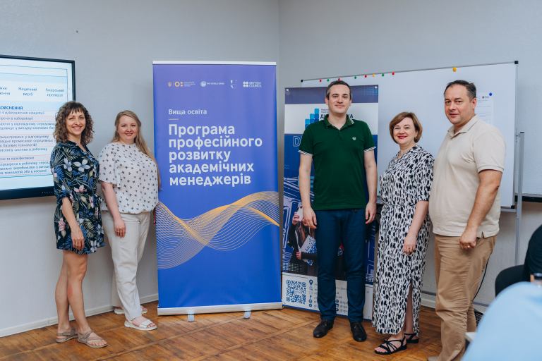 Представники Запорізької політехніки взяли участь у Програмі професійного розвитку академічних менеджерів