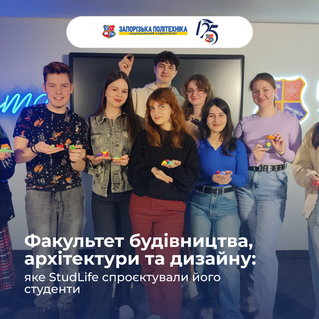 The best projects start with good teams