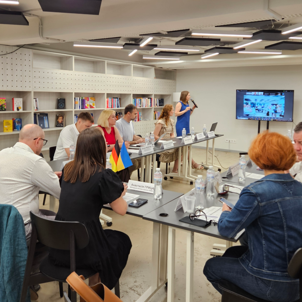 Круглий стіл «Розвиток мережі Енерго-Інноваційних Хабів для відновлення України: результати діяльності протягом півріччя та планування подальшої роботи»