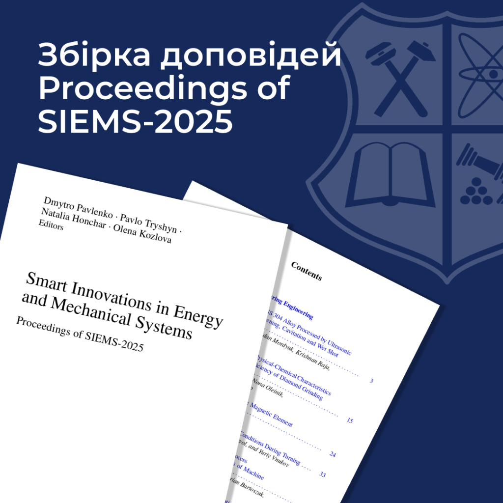 Collection of papers Proceedings of SIEMS-2025