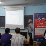 Кафедра «Комп’ютерні системи та мережі» — наукові та науково-практичні заходи