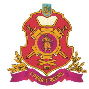 Логотип Запорізький обласний ліцей-інтернат з посиленою військово-фізичною підготовкою «Захисник»