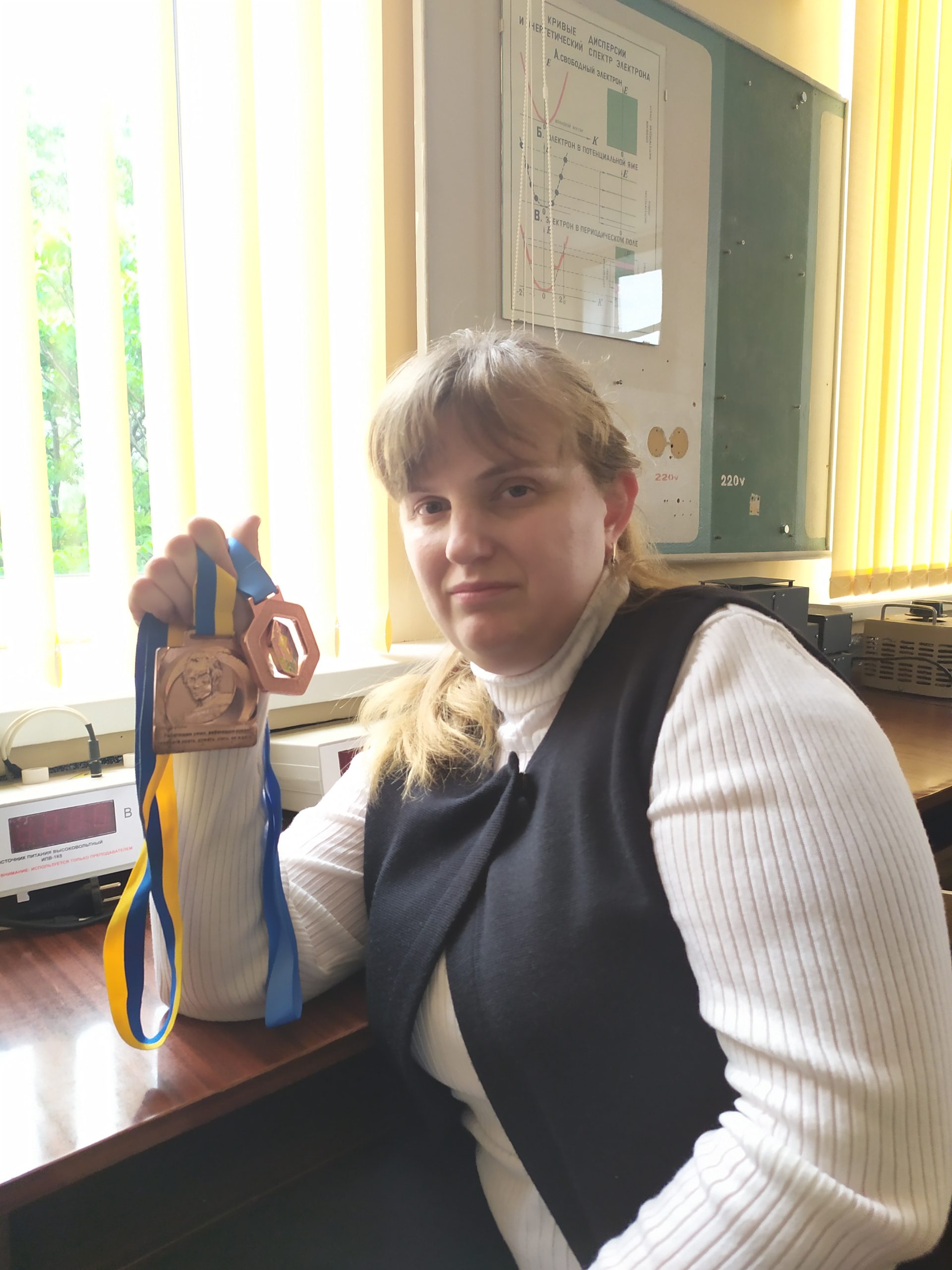 Tatarchuk Tatiana Vasylivna