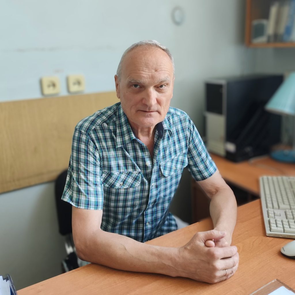 Kurbatskyi Valery Petrovich