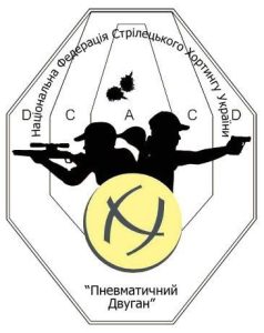 Емблема Федерація стрілецького хортингу