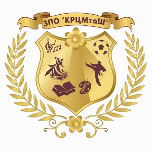 Емблема ЗПО «Комунарський районний центр молоді та школярів» ЗМР