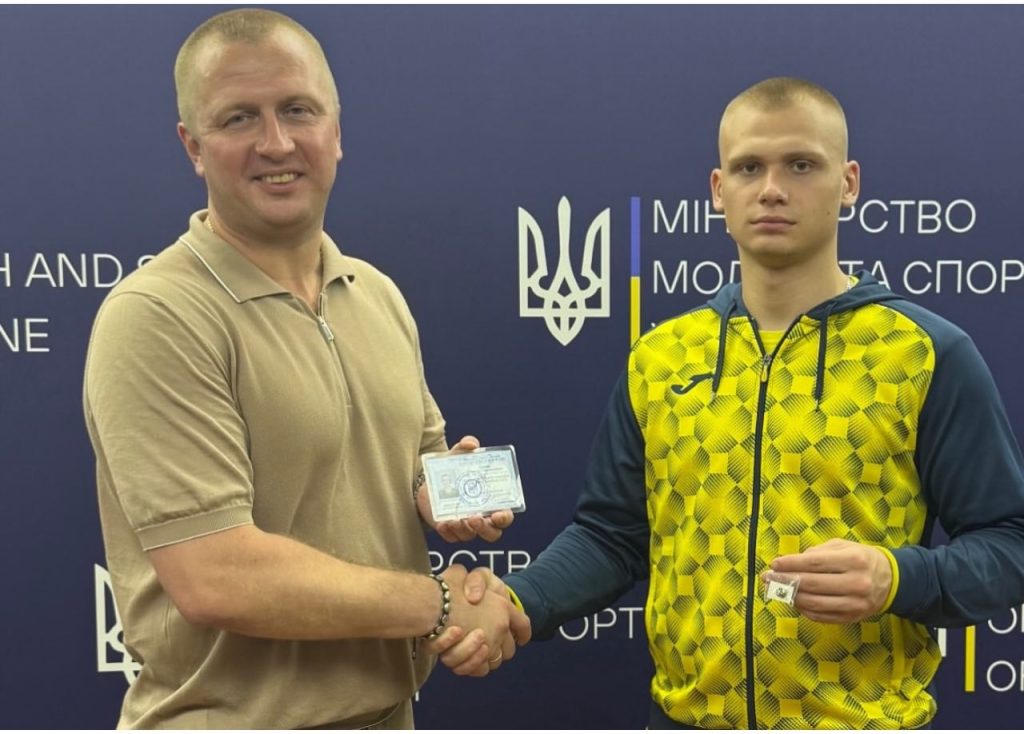 Станіслав Глазов, УФКС-113. Вручення посвітчення Майстра спорту України міжнародного класу 