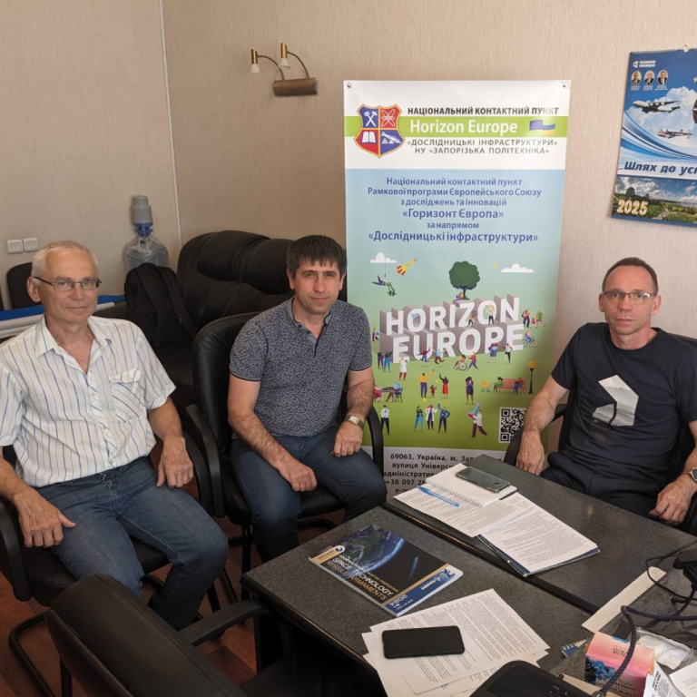 Over 500 opportunities: Ukrainian researchers prepare to participate in Horizon Europe