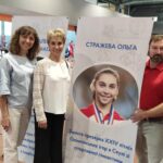Факультет «Управління фізичною культурою та спортом» — оголошення та новини