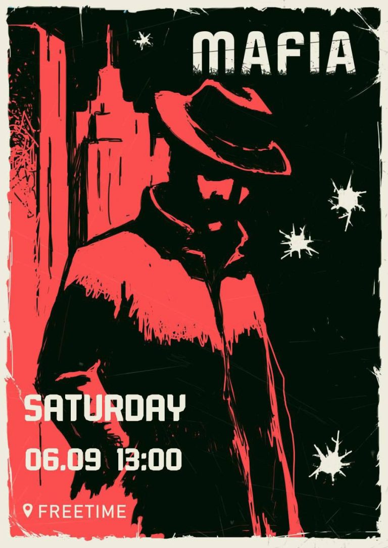 Мафія виходить на полювання!