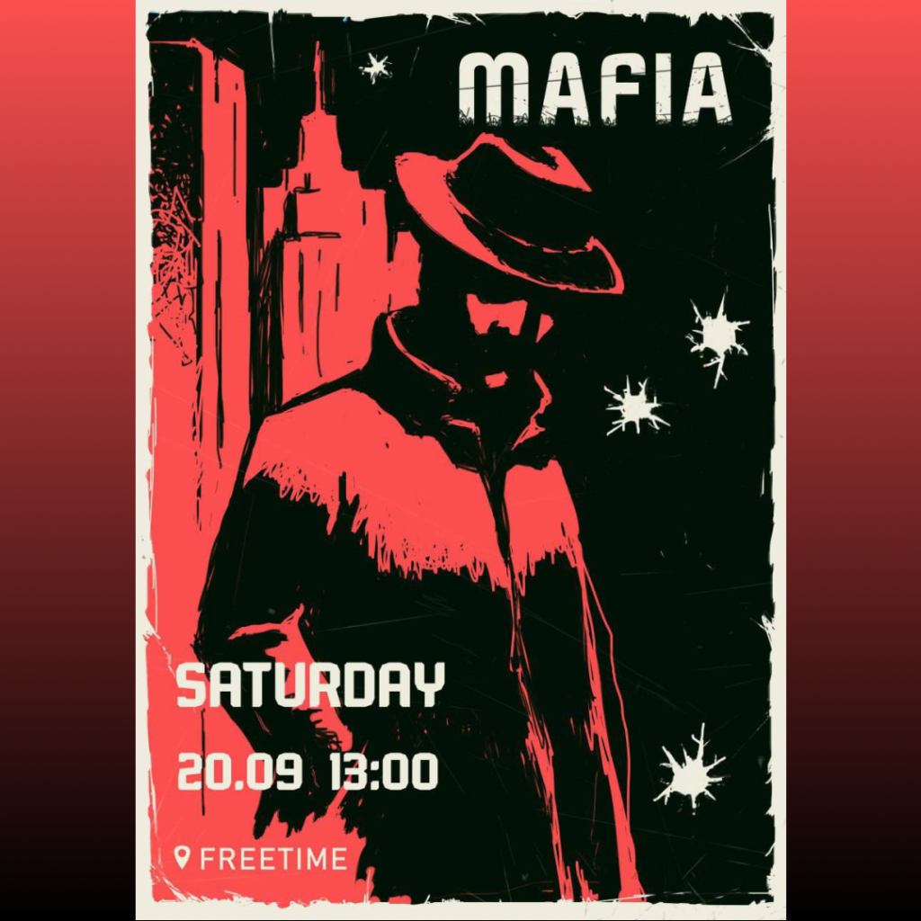 Мафія виходить на полювання!