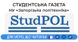 Головна