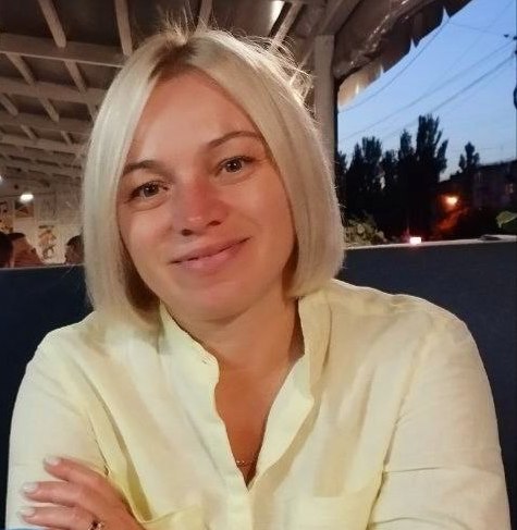 Neskorodova Olga Valentinovna