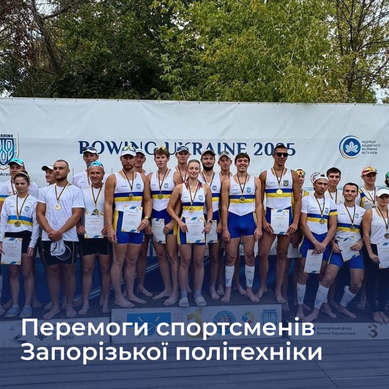 Victories of athletes from Zaporizhia Polytechnic University