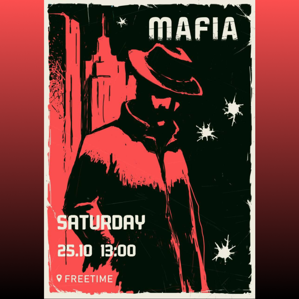 Мафія виходить на полювання!