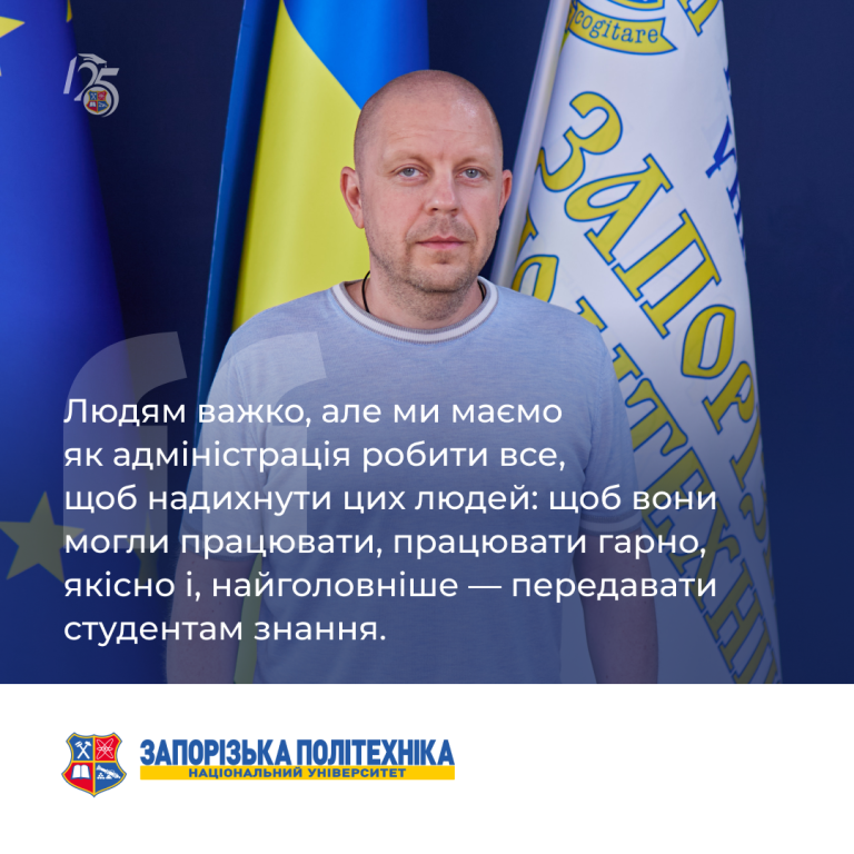 «Незвичайні історії звичайних людей»: 2 випуск уже на YouTube!