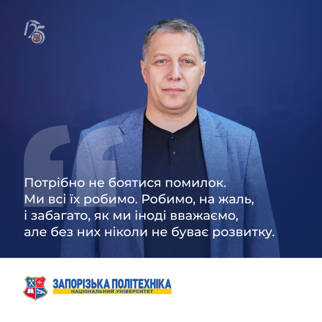 3 випуск «Незвичайні історії звичайних людей» — вже на YouTube!