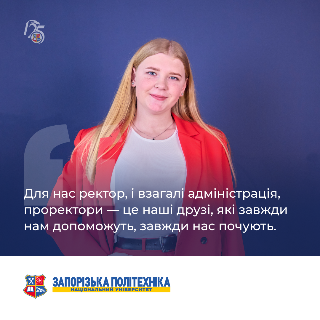 4 випуск «Незвичайні історії звичайних людей» — вже на YouTube!