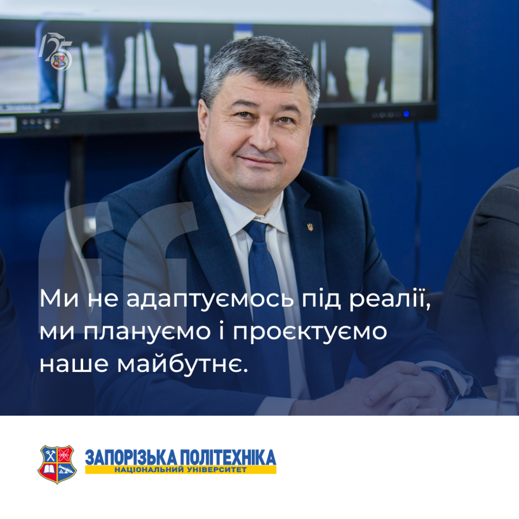 5 випуск «Незвичайні історії звичайних людей» — вже на YouTube!