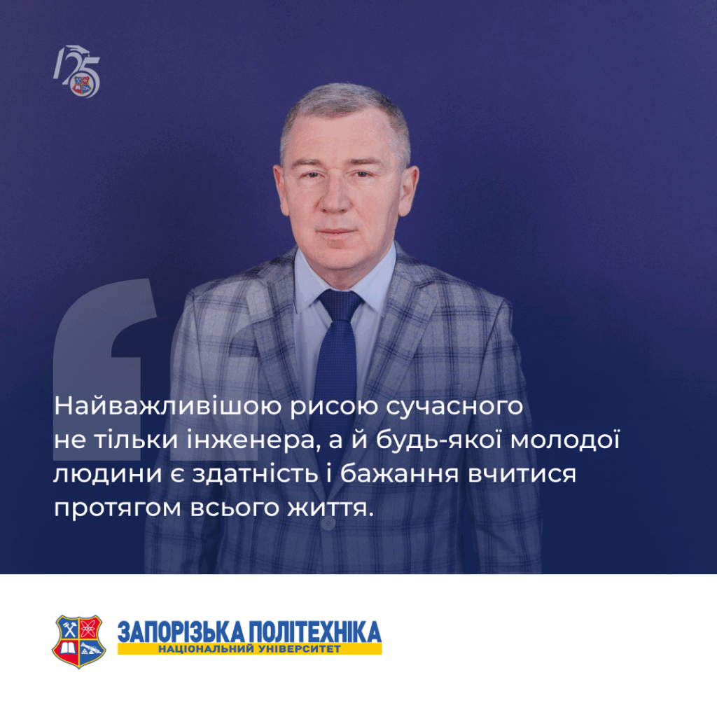 7 випуск «Незвичайні історії звичайних людей» — вже на YouTube!