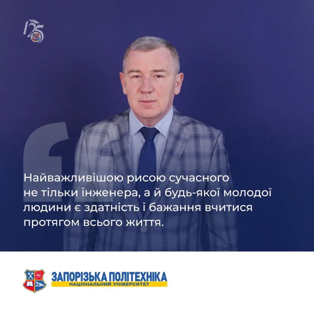 7 випуск «Незвичайні історії звичайних людей» — вже на YouTube!