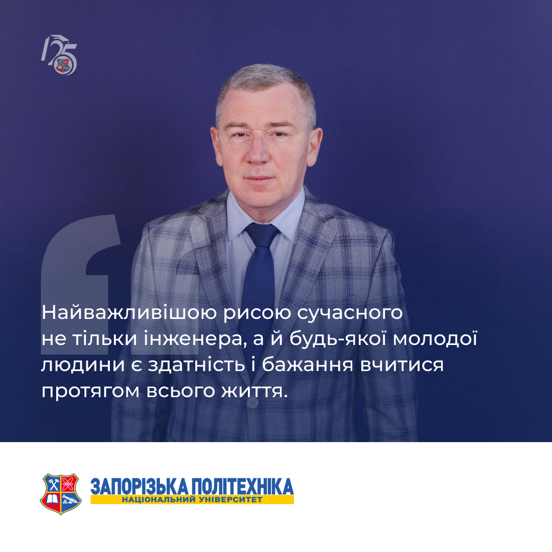 7 випуск «Незвичайні історії звичайних людей» — вже на YouTube!