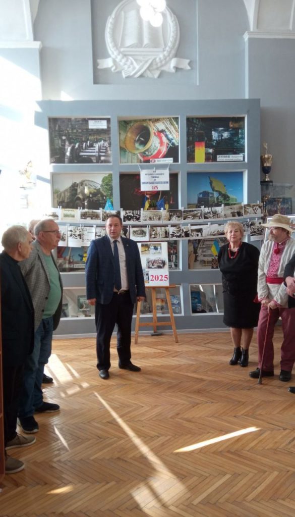 Opening of a photo exhibition dedicated to the 125th anniversary of the National University of Zaporizhia Polytechnic University