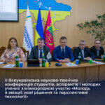 Новини кафедри «Технологія авіаційних двигунів»