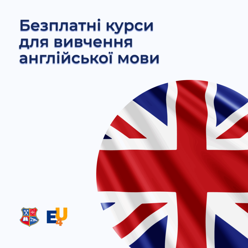 Free courses for learning English