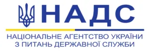Національне агентство України з питань державної служби