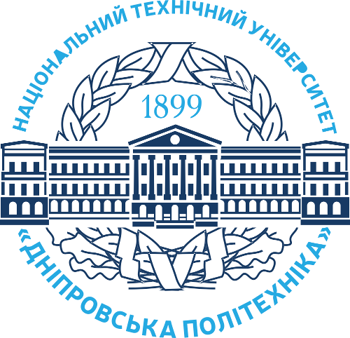 Національний технічний університет «Дніпровська політехніка»