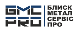 Товариство з обмеженою відповідальністю «БЛИСК МЕТАЛ СЕРВІС ПРО»
